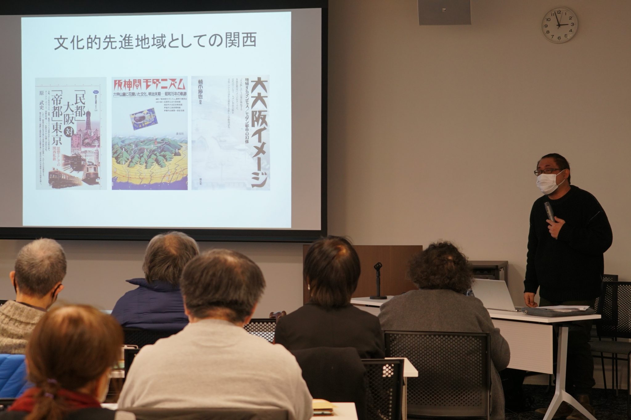箕面市立 船場生涯学習センター | 【終了】令和5年度秋の生涯学習講座「ロシアを知る」のご案内